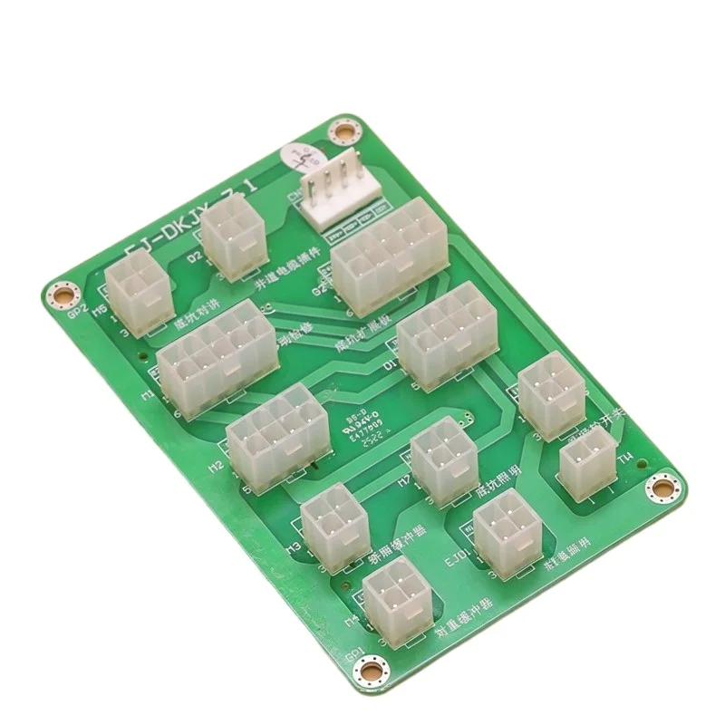 Applicable to elevator bottom pit maintenance board FJ-DKJX-7.1 plug-in board HL-FJ-DKJX-RA1.1