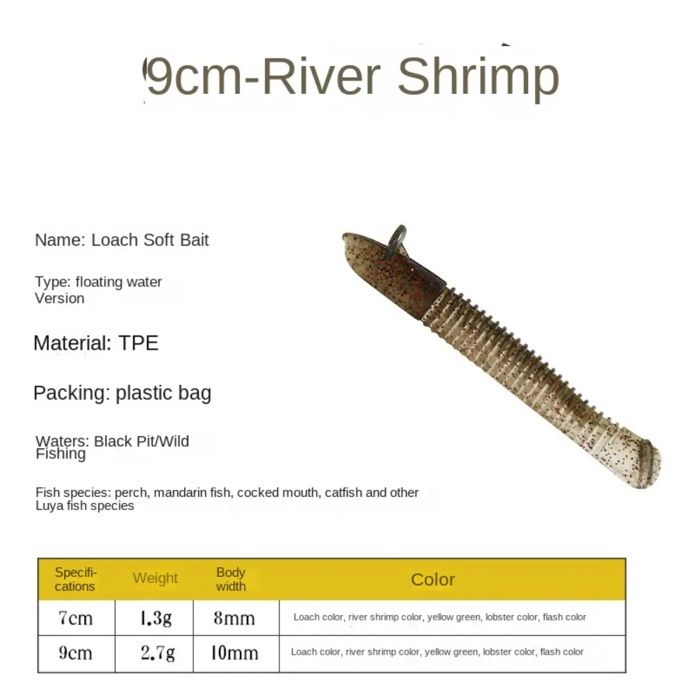 

10Pcs New Style 7cm/9cm Soft Tail Fishing Lure Thread Fishy Smell Worms Lure Simulation Softworm Bait Fishing