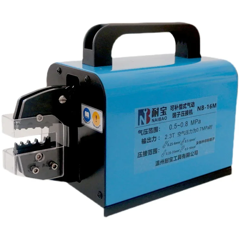 Pneumatic Crimping Pliers Cold Pressing 0.25-25mm² Multi-function Pre-insulated Terminal Crimping Machine