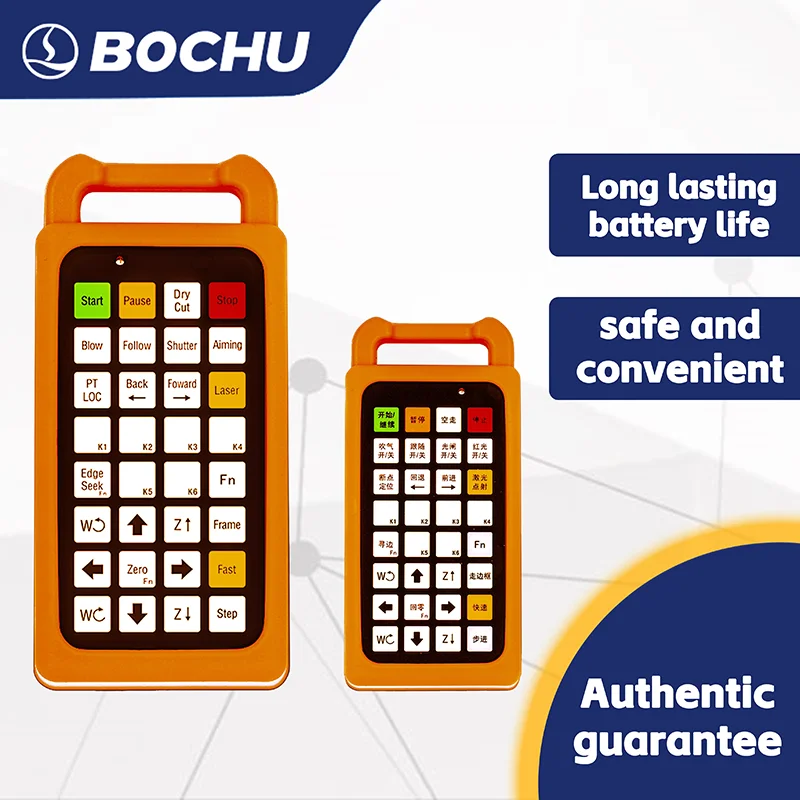 BOCHU Original Handheld Box Laser Cutting Machine Handle Remote Control High Power English Version Wireless Handheld Box