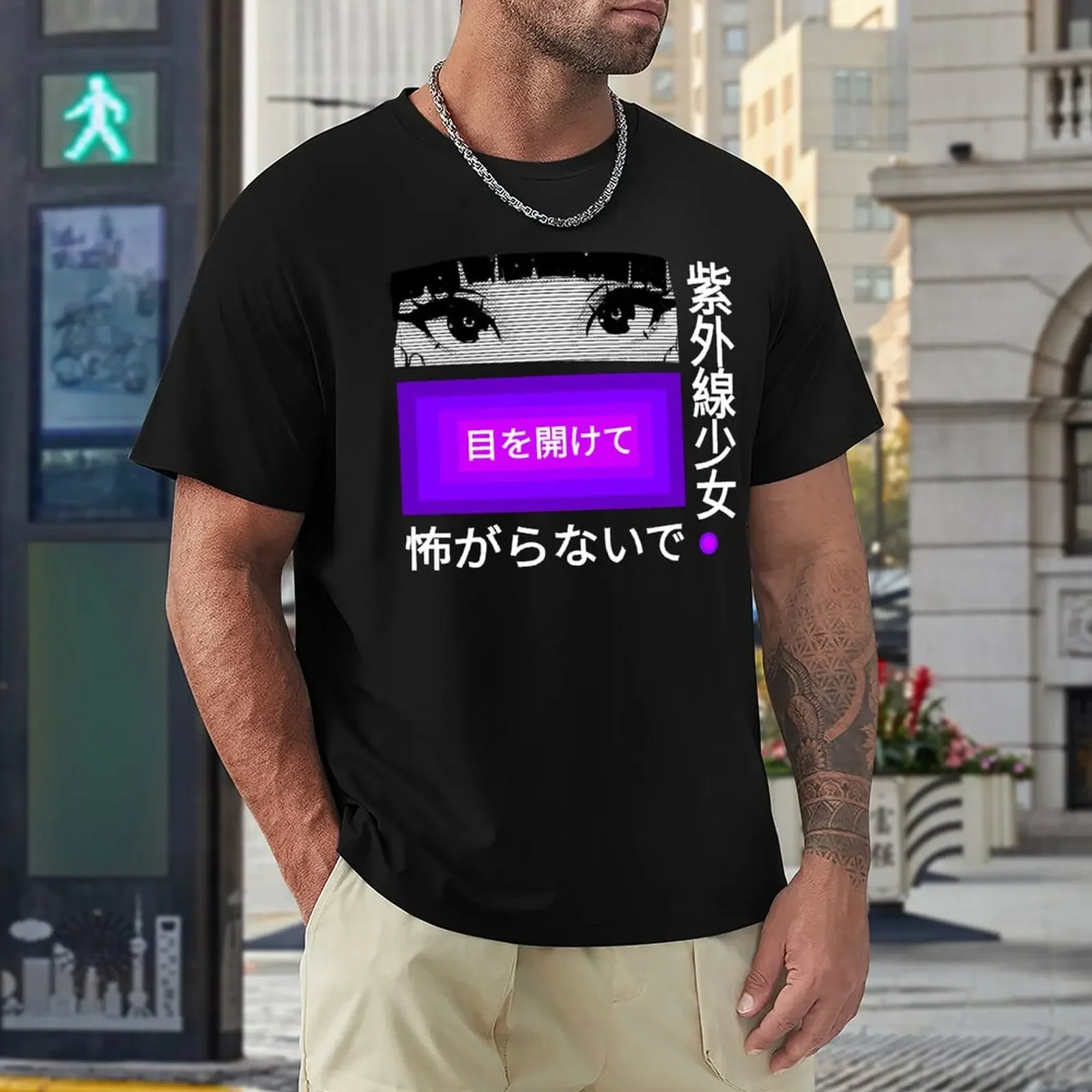 

Ultraviolet Girl Classic For Sale T-shirt Fresh Sports Top Tee Vintage Travel Humor Graphic USA Size