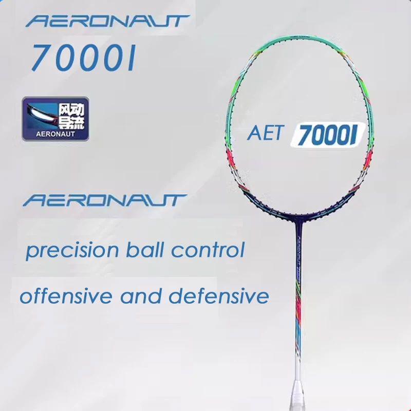 4ug5 Maximum 35lbs 7000i Pro Carbon Fiber Badminton Racket Ball control Defensive Imported Intermediate/Advanced AmateurAl