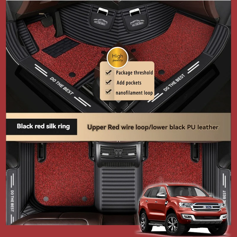 

7D Custom Double-layer Leather Car Floor Mats For Smart All Models Fortwo Forfour Wear-resistant Auto Accessories Car Protector