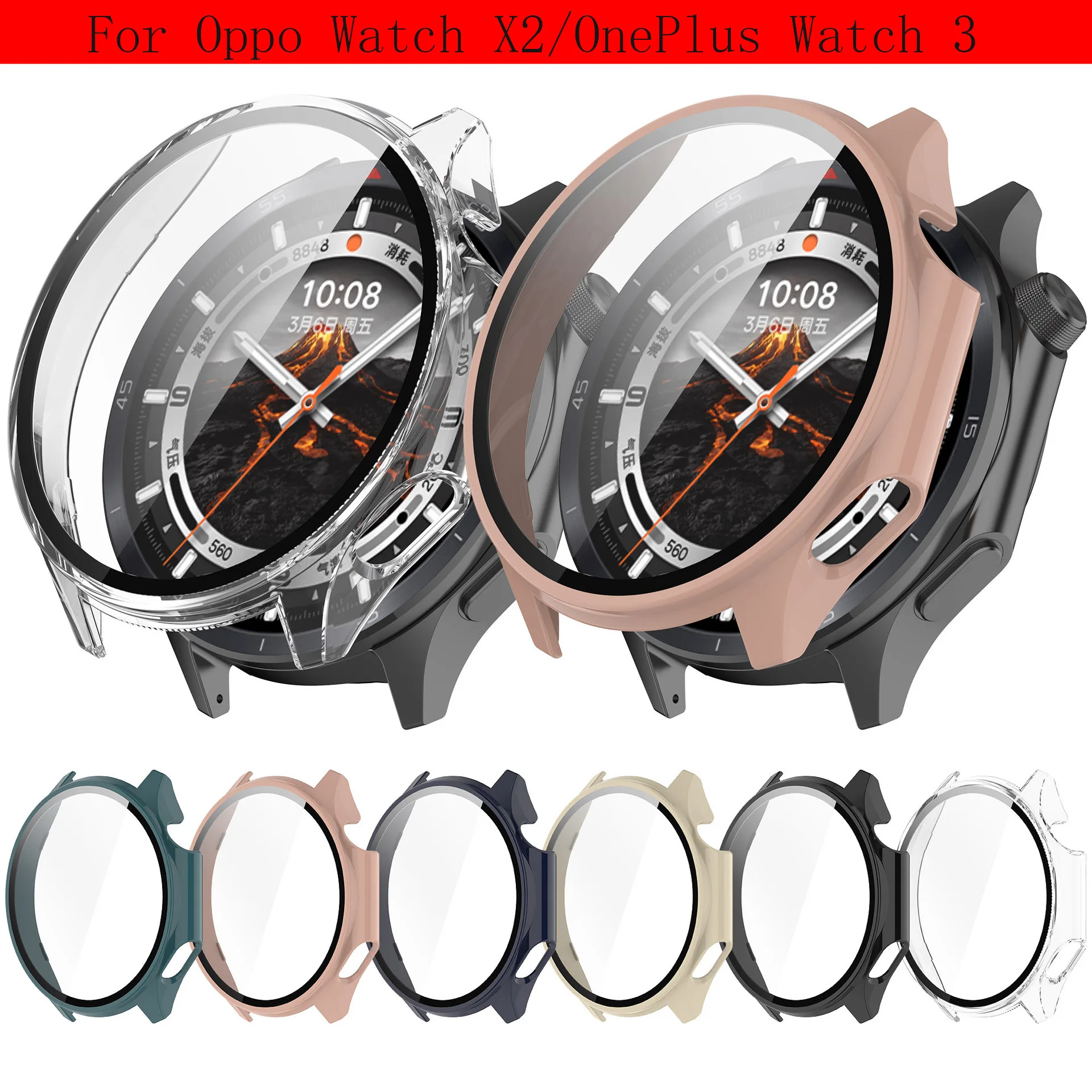 Hard Shell Glass Screen Protector Smartwatch Case for OPPO Watch X2/X OnePlus Watch 3/2 - Bumper Cover Smart Accessory