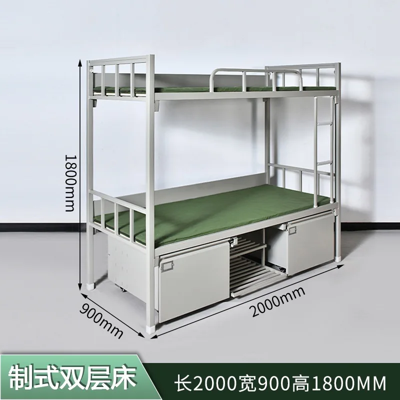 Dormitory upper and lower bunk square tube bunk bed shoe cabinet single school double wrought iron bed locker study computer