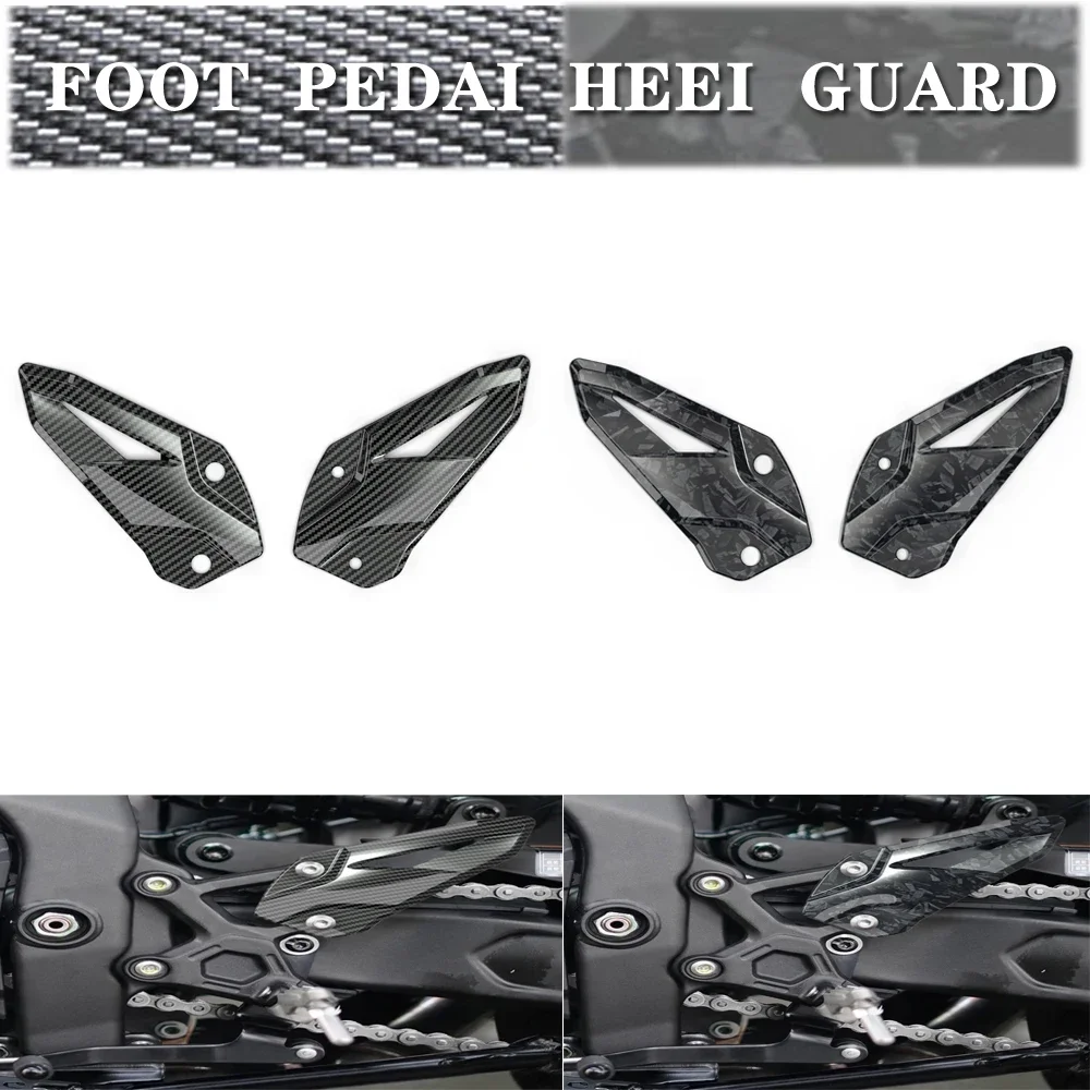 For Kawasaki ZX-4R … - image