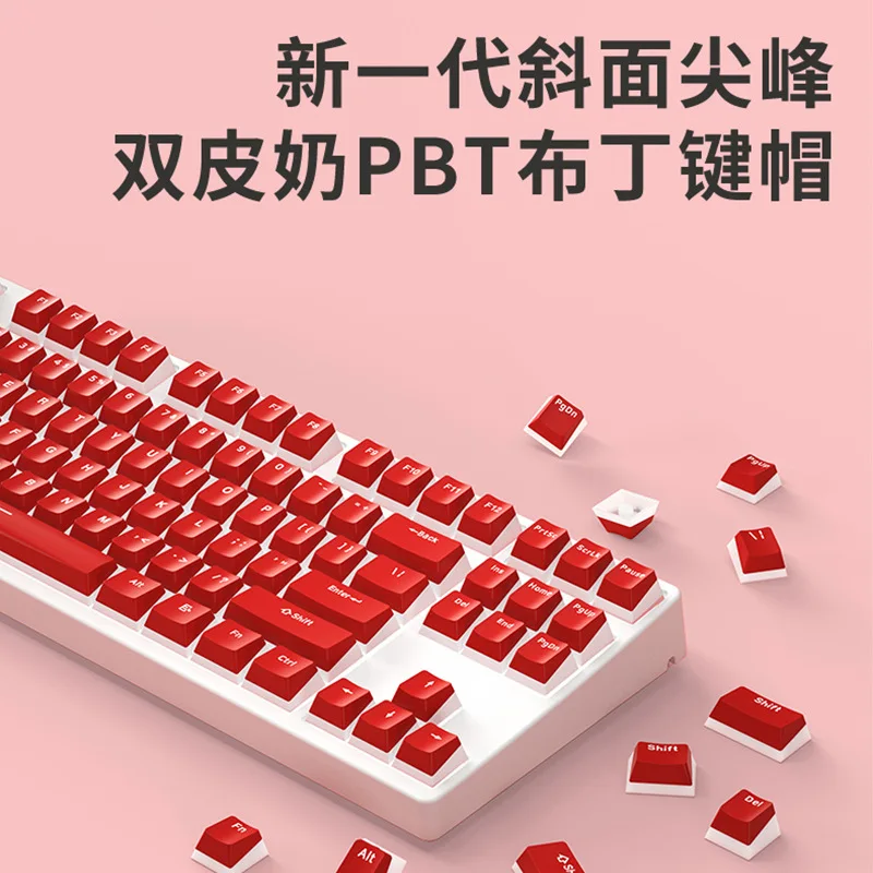 Bevel Pudding Double Leather Milk Jelly Keyboard Keycap PBT Transparent Personality Creative Cute Customized Full Set
