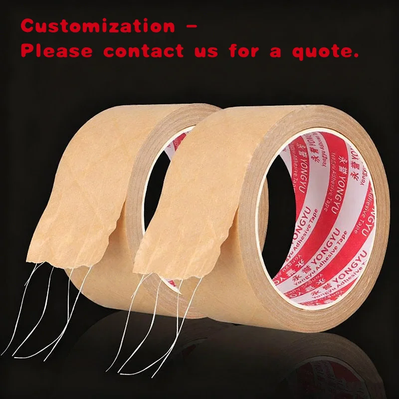 

custom.Custom Waterproof Kraft Paper Adhesive Packing Tape Laminated Writable Single Sided Sealing Tape Carton Package