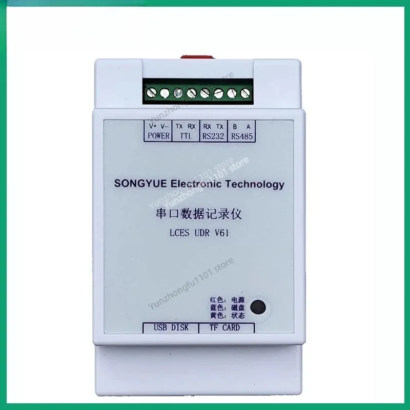 Serial Port Data Recorder RS485 RS232 Data Logger TF‑Card & U‑Disk Read‑Write Industrial Serial Signal Recording Module