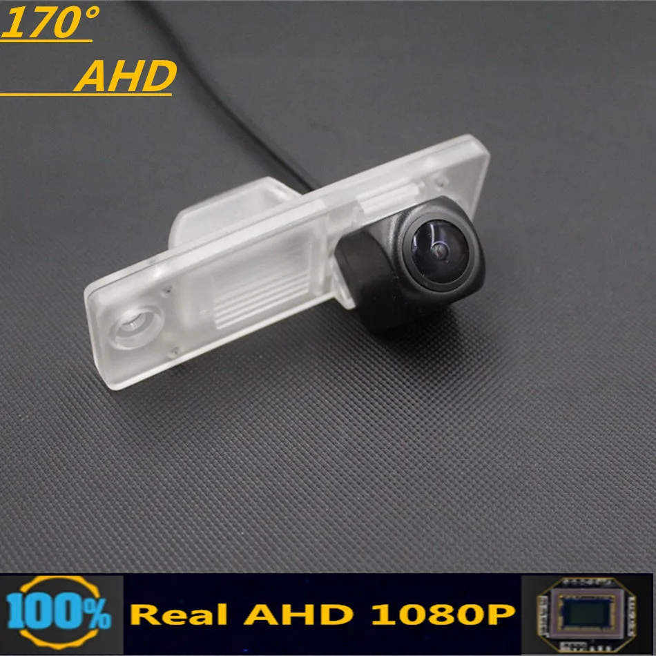 

170° AHD 1080P Fisheye Car Rear View Vehicle Camera For Opel Antara 2007~2015 Vauxhall Antara 2011 2012 Reverse Parking Monitor