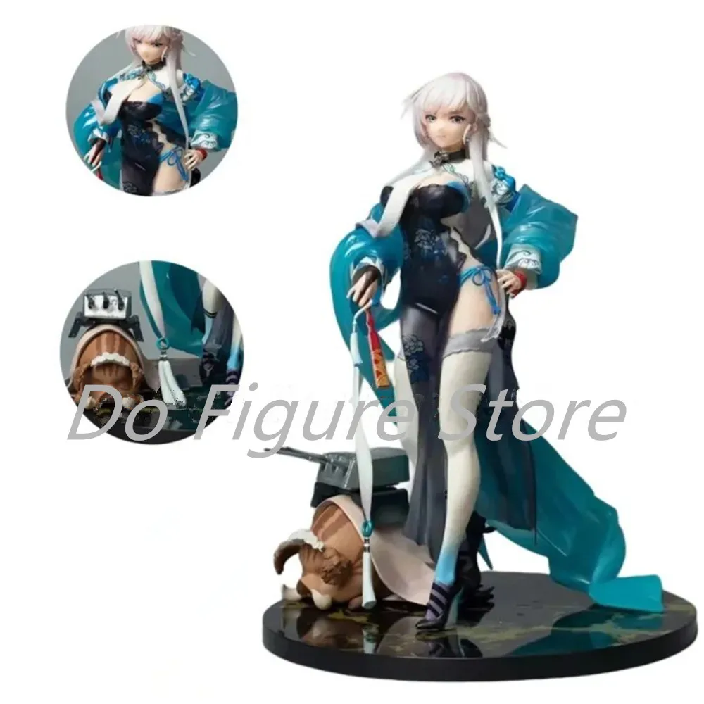 Anime Azur Lane Belfast Iridescent Rosa Ver. 1/7 PVC Action Figure Game Statue Collectible Model Kids Toys Doll Gifts