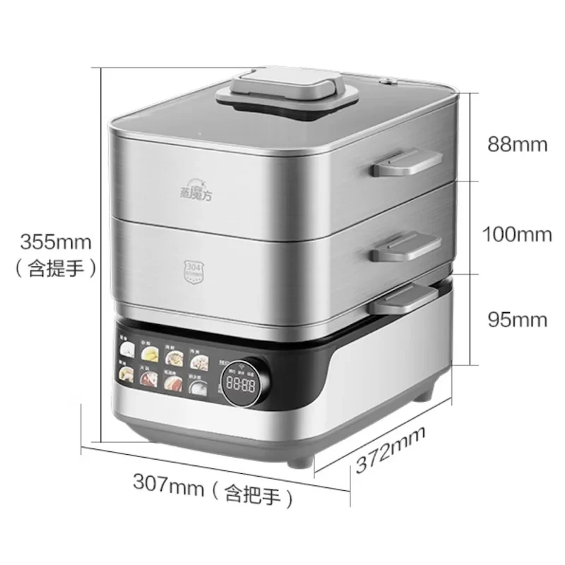 Electric food steamer Buffet food warmer Detachable Multicooker steamer cooker pot Automatic Warmers for food Steam cooker 2100W