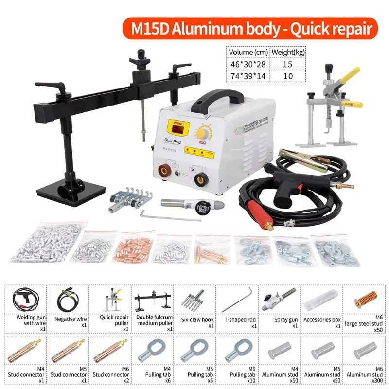 آلة لحام نقطي دنت الجسم من الألومنيوم لإصلاح التصادم