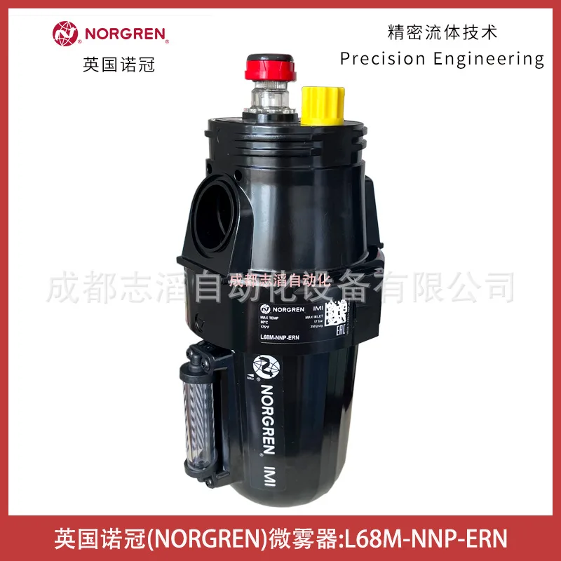 2025 L68M-NNP-ERN N… - image