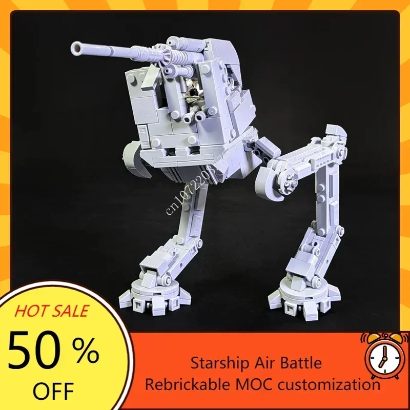 MOC スペースバトルシリーズ AT-MP ウォーカー & AT-DT 防御タレットモデルカスタムパズルテクノロジー DIY 組立おもちゃキッズギフト