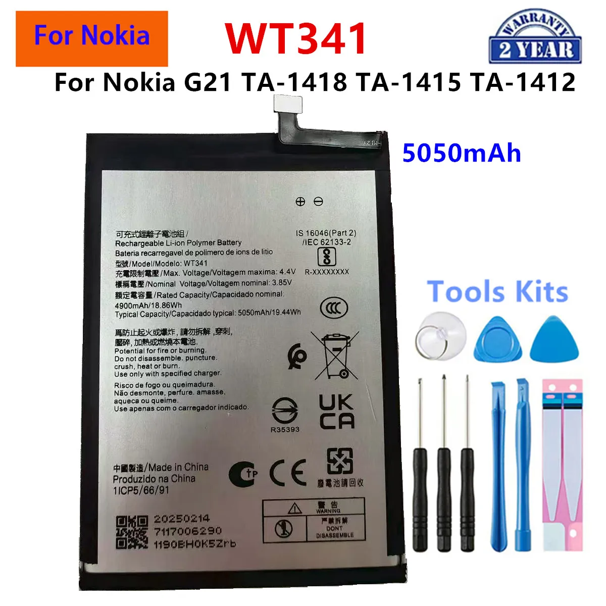 Nowa bateria CN110 CN450 HQ610 LPN388405 WT341 do telefonów Nokia X20 5G NKG60 Nokia G400 5G Nokia G21 + darmowe narzędzia — zdjęcie produktu 5