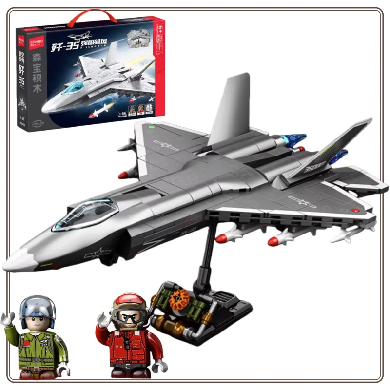 New Original Senbao…