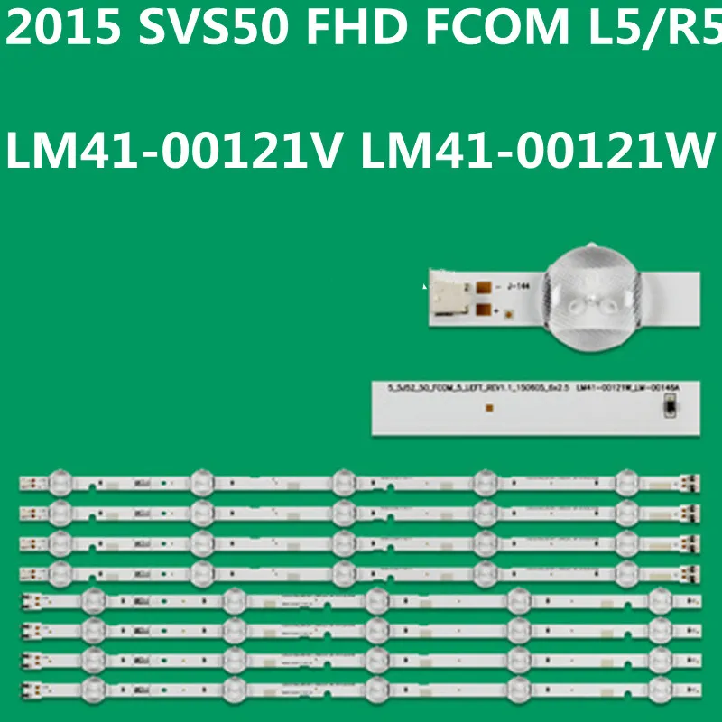 New 10kit LED Strip For UA49N5000 UN50M5300 V5DN-500SMA-R1 V5DN-500SMB-R1 BN96-37774A BN96-37775A LM41-00361A LM41-00362A