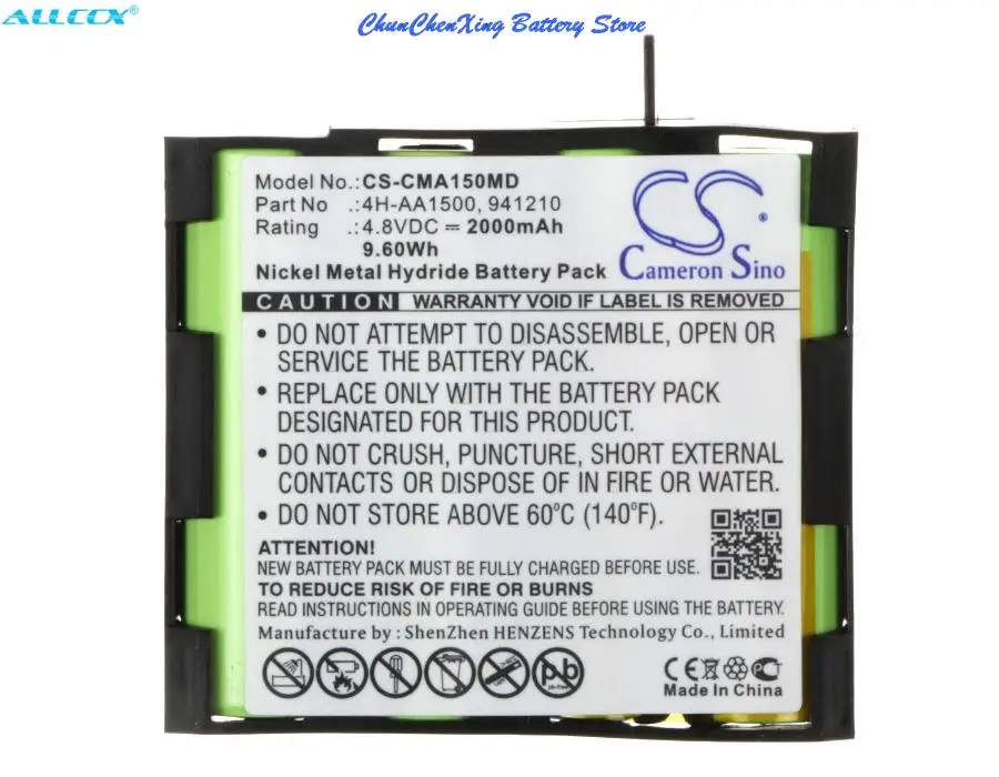 2000mAh Battery 4H-AA1500, 941210 for Compex Mi, MI-Fitness, Mi-Sport, Performance Mi-ready, Performance US