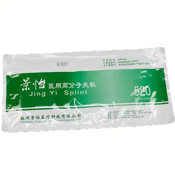 Ramię Noga Utrzymanie Tynk Korekcja mocowania Złamanie Szyna Wspólna Tablica zabezpieczająca kości Szyna polimerowa Lekka Oddychająca Możliwość kształtowania