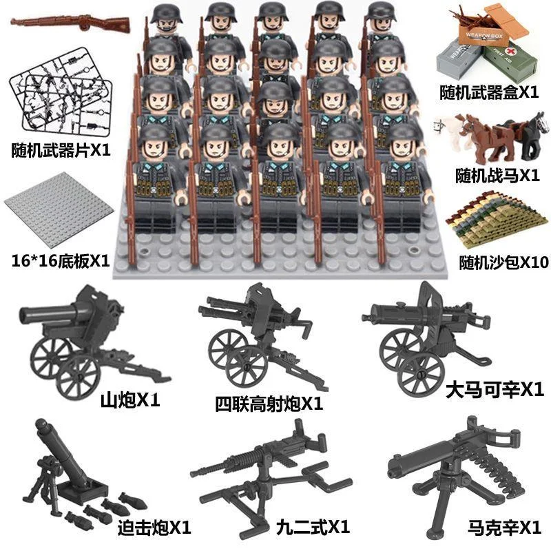 

Product ghost men mini humanoid dolls World War II Corps building blocks birthday gift toys cartoon characters educational toys.