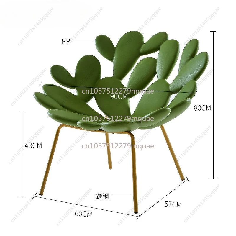 Extraterrestrial Sofa, Armchair, Lounge Sofa, Sales Office Corrected By Reception Cantum Petal-Simple Leisure Chair