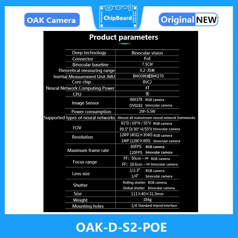 OAK-D-S2-POE الجيل الثاني ترقية آلة الرؤية مجموعة تطوير OpenCV AI عمق الكاميرا آلة ROS