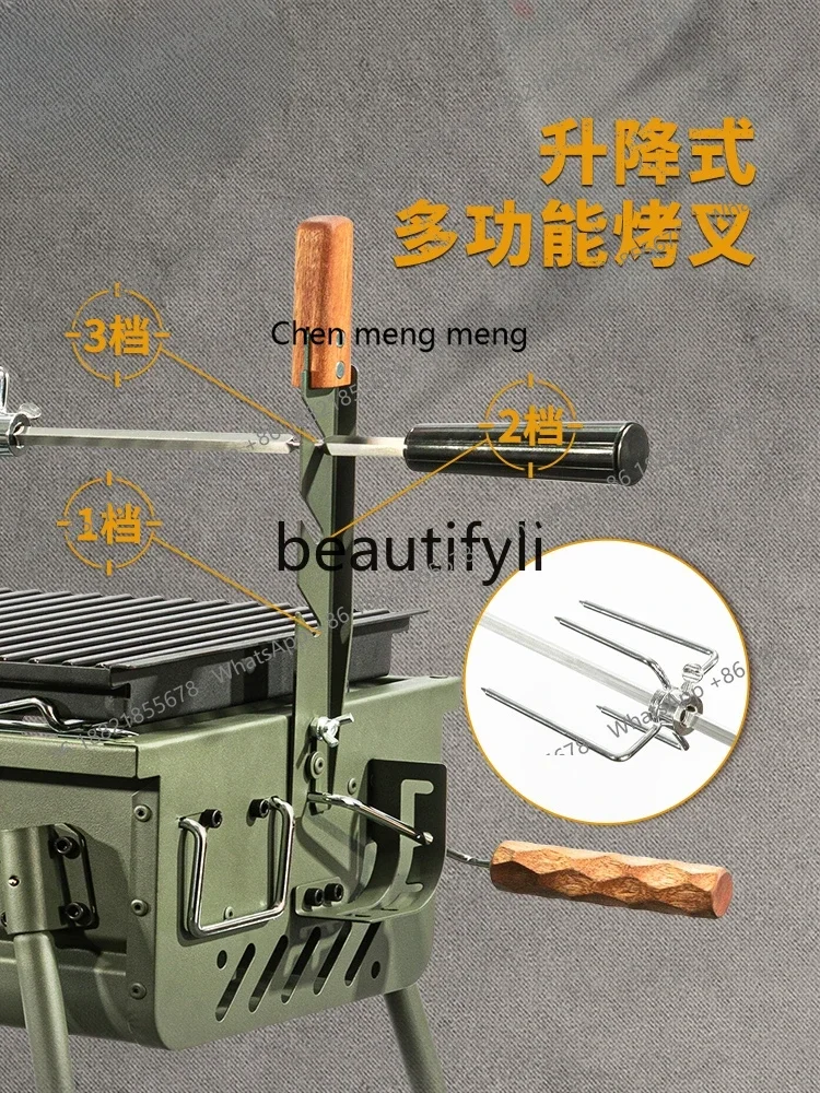 Z189 شواية محمولة خارجية قابلة للطي معدات التخييم شواية موقد فحم