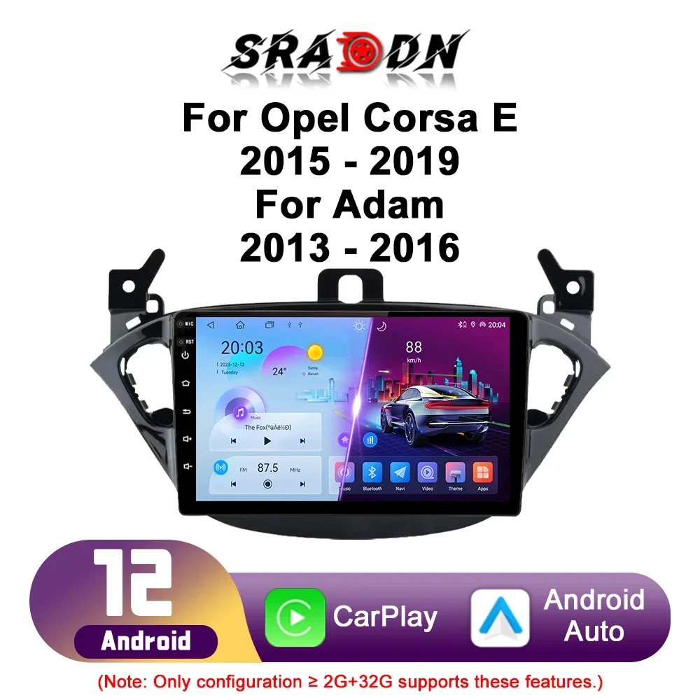 For Opel Corsa E 2014 - 2019 Adam 2013 - 2016 Android Car Radio Automotive Multimedia Player GPS Navigation Carplay Auto Stereo