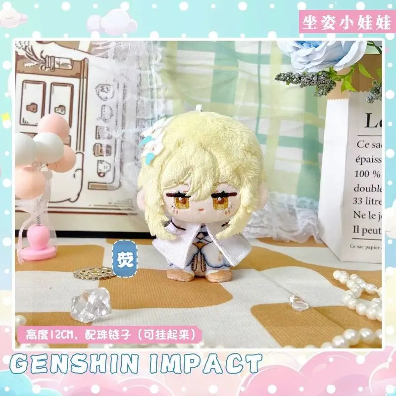 Genshin Impact Lumine Yoimiya Dainsleif Niedliche Figur Plüsch Baumwolle Puppe Rucksack Anhänger Junge Mädchen Spielzeug Schlüsselanhänger Geschenk