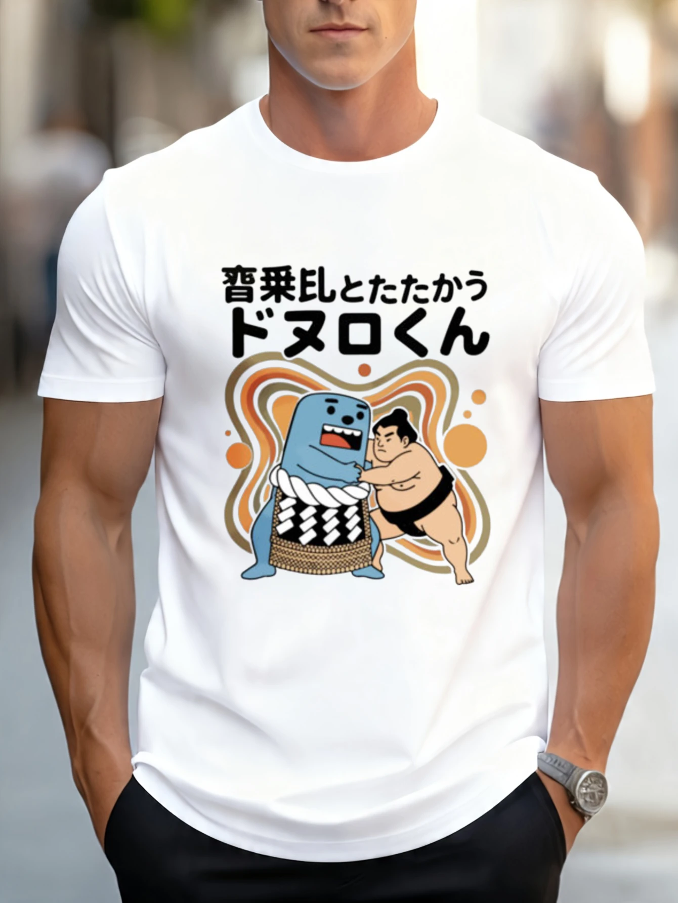 1 Stück 100% Baumwolle Unisex T-Shirt mit Sumo-Ringer-Motiv, Blauem Monster und Japanischem Text, O-Ausschnitt, Kurzarm, Bedruckt, Übergröße, Bequeme Freizeitkleidung, Maschinenwaschbar