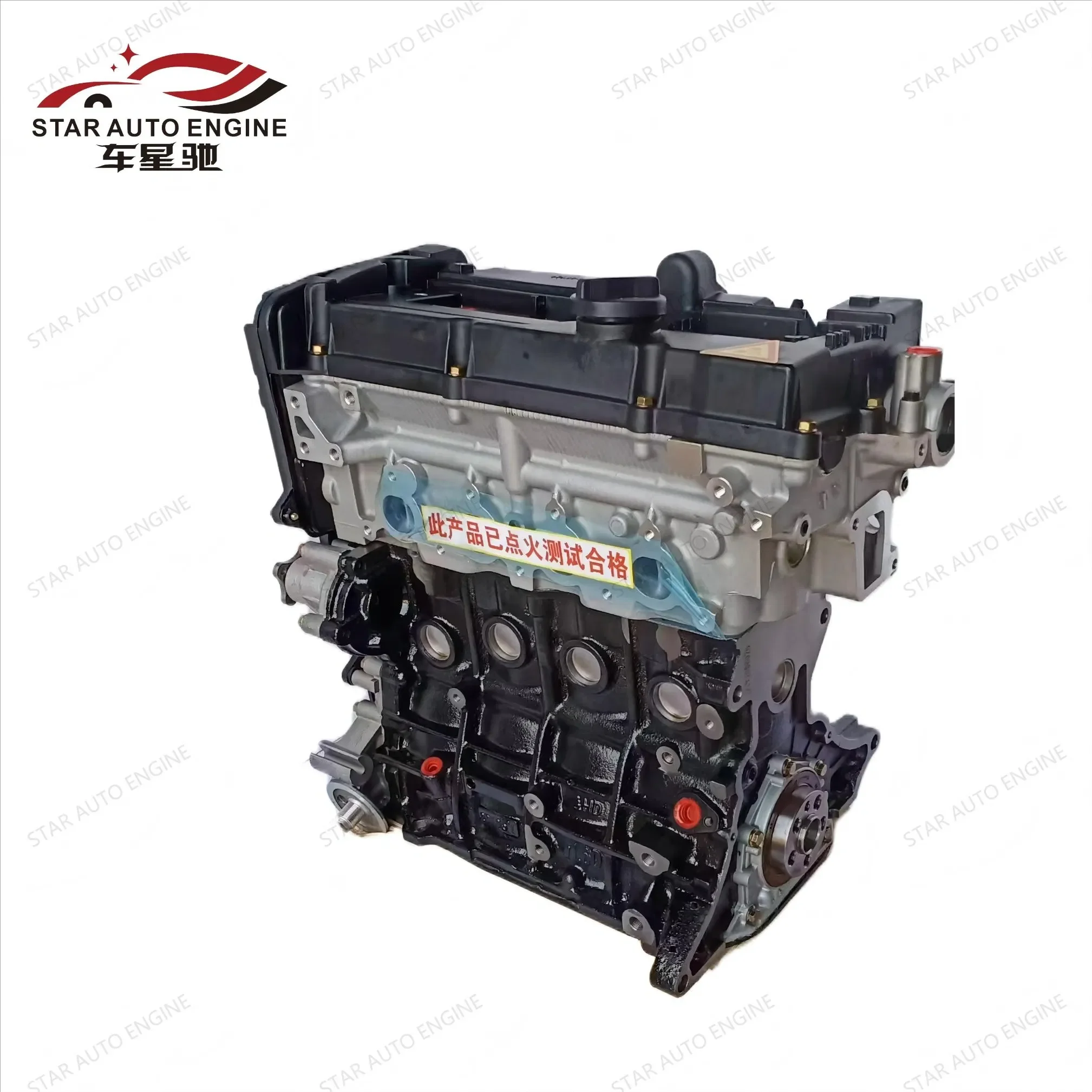 

For100% Quality Inspection Automobile Engine G4ee G4FC G4fa G4la G4kd Automobile Engine Long Cylinder For Block Cylinder Head As