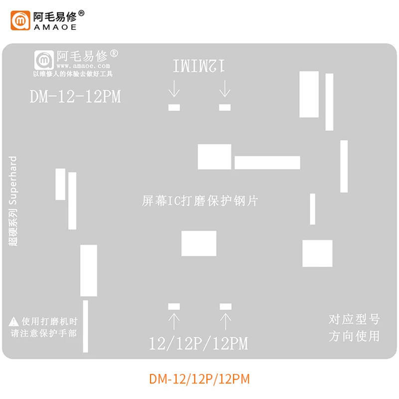 Amaoe For iPhone 11 11Pro 12 12Pro 13Pro Max 13Mini Screen IC Chip Polishing Protection BGA Reballing Stencil Repair Tools