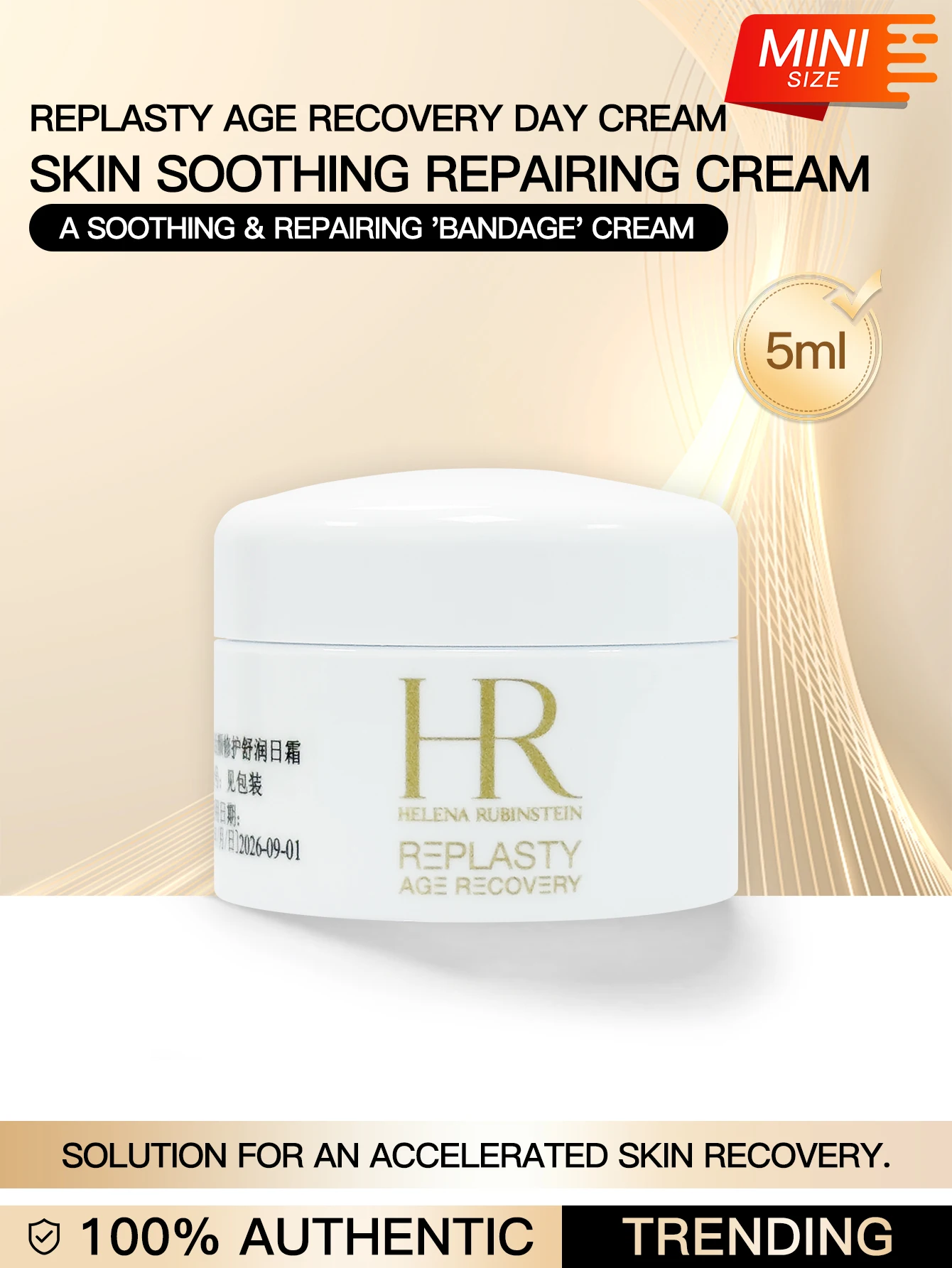 HELENA RUBINSTEIN REPLASTY AGE RECOVERY SKIN SOOTHING RESTORATIVE DAY CARE 5ml