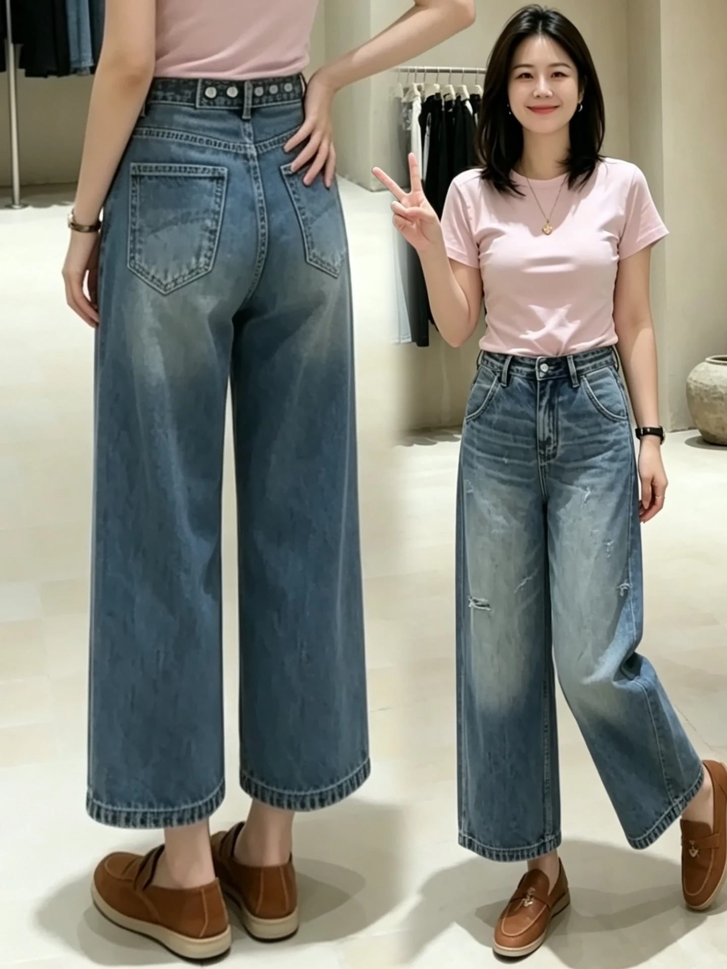

Retro Hole Wide Leg Denim Jeans Women Summer Thin New Small Size High Waist Slimming Eight Straight Tube Pants Casual Style