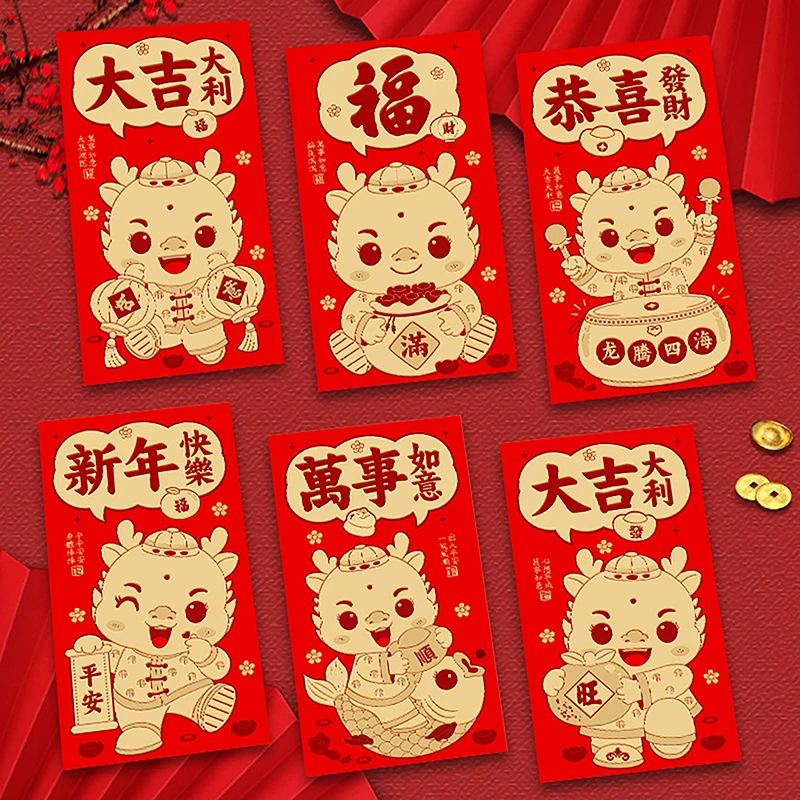 6PCS Chinese New Year Red Envelopes Festival Money Pouch Gift Spring Festival Red Packet Home Decoration New
