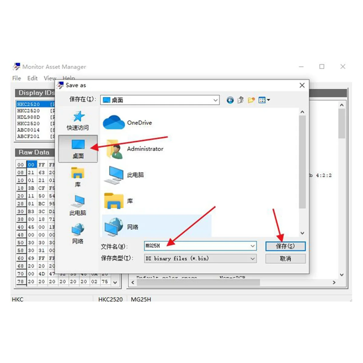 Caja de superposición de vídeo DMA, procesador de vídeo Compatible con HDMI + placa DMA STARK 75T + versión KMBOX NET, Kit DIY, enchufe estadounidense-L47A