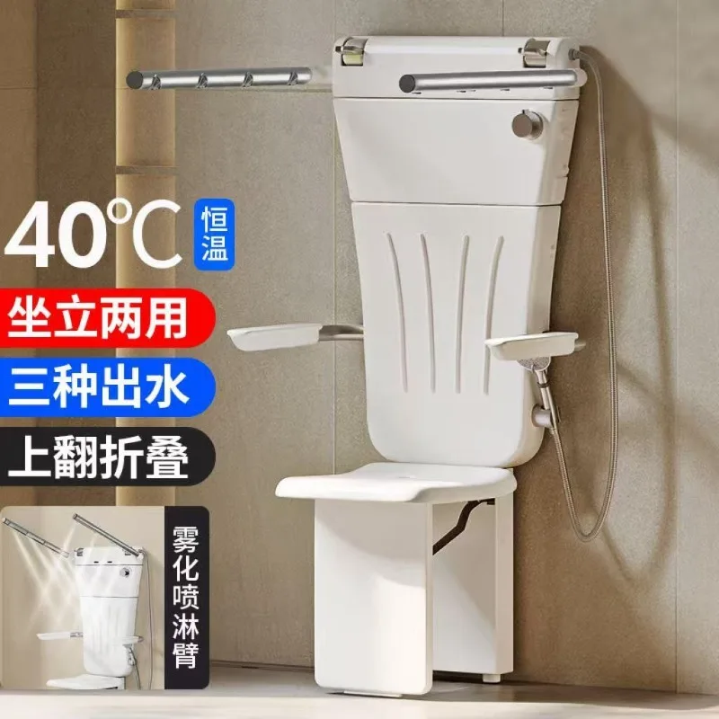 Customized constant temperature folding seat wall-mounted bath machine foldable shower armrest