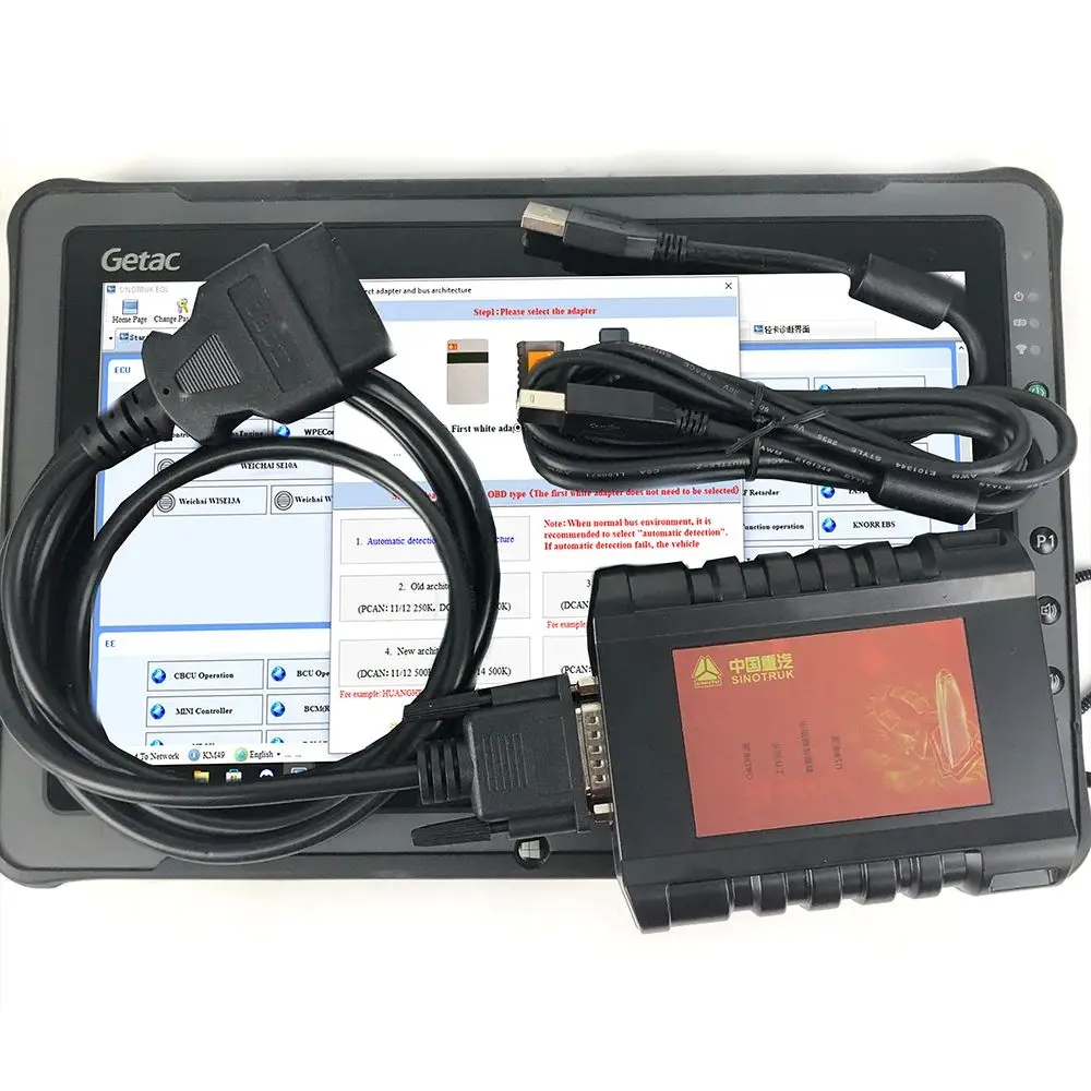 for Sinotruck Diesel Engine Scanner Diagnostic Tool for HOWO/A7/T7H/Sitrak/Hohan Trucks diagnostic kit + F110 tablet