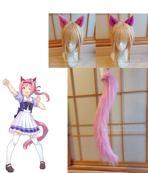 

Anime Pretty Derby Haru Urara Long Pink Tail And Rose Red Purple EAR Cosplay Accessorie Prop for Halloween Party Cosplay