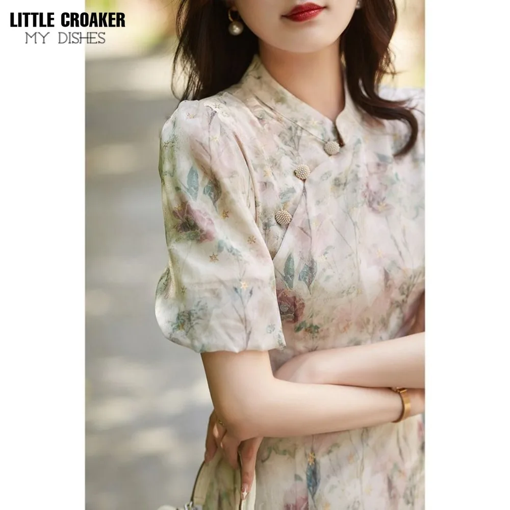 Summer 2023 New Fashion High-end Style Floral Long Dress Qipao Improved Chinese Style Cute Cheongsam Dress for Women