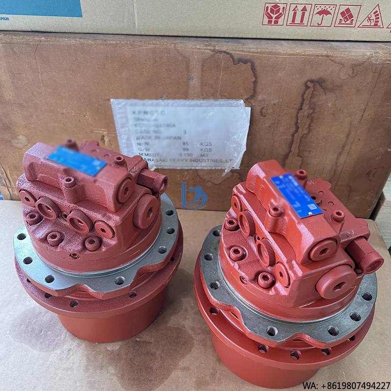 B0240-18076 Final Drive MAG-18VP-230F-3 Excavator Travel Motor Assy for KYB MAG-18VP-230F-3