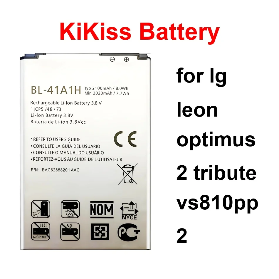 Mobile Phone Batter…