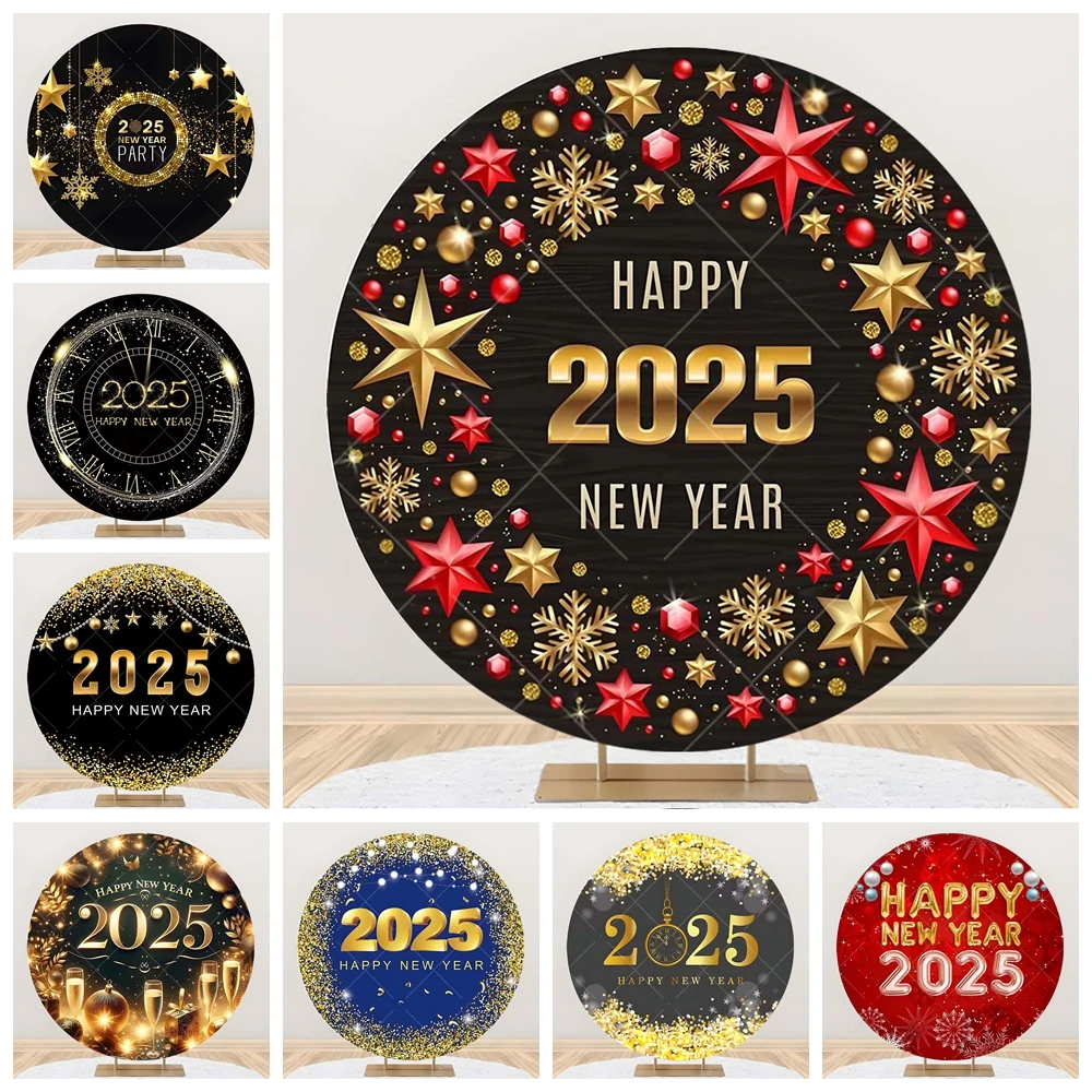 

2025 New Year Fireworks Champagne Countdown Carnival Kids Adult Family Party Round Backdrop Custom Photo Poster Decor Background