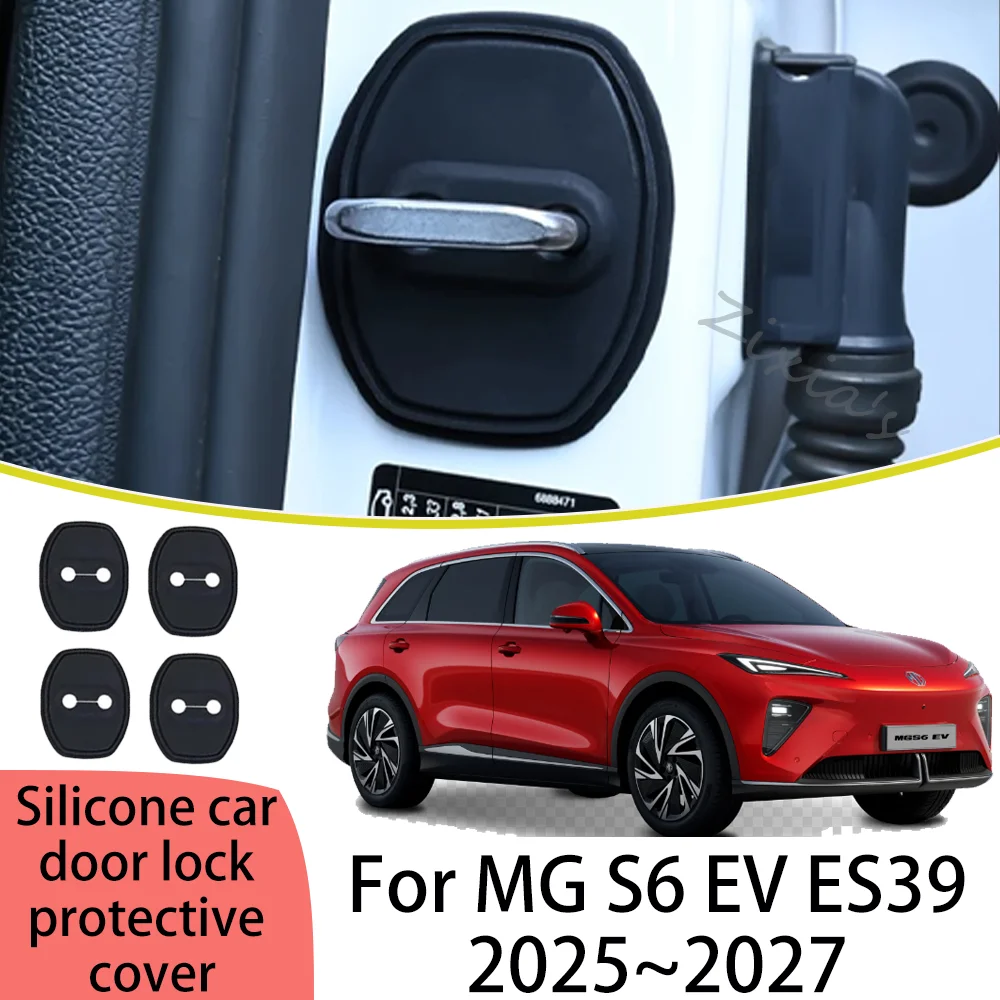 For MG S6  MGS6 EV ES39 2025~2027 2026 Car Door Lock Cover Rustproof Buffer Shock Absorption Protection Accessories 4pcs
