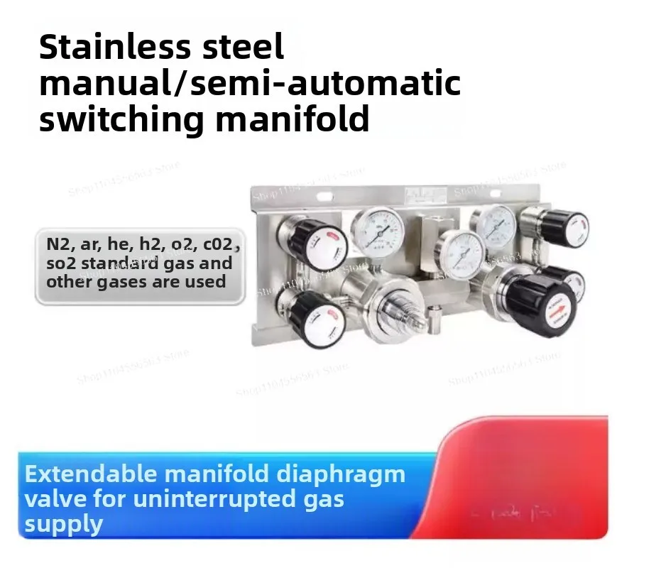 Stainless Steel 316 Semi-automatic Gas Double-sided Bus Switch Panel, Uninterrupted Gas Supply Device