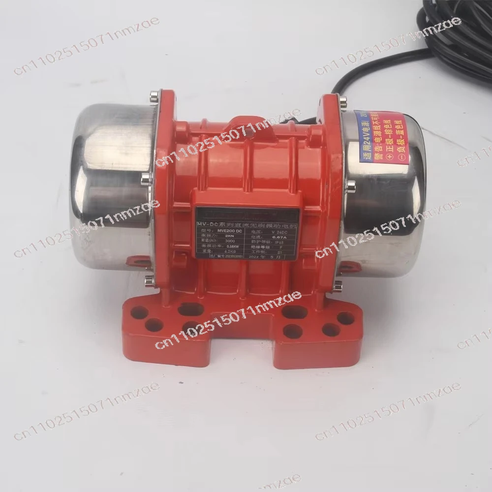 มอเตอร์สั่นสะเทือนขนาดเล็ก 100W 24v อลูมิเนียม มอเตอร์สั่นสะเทือน 130W 48v 160W 190W 220W 370W 550W 750W 1HP 0.5hp