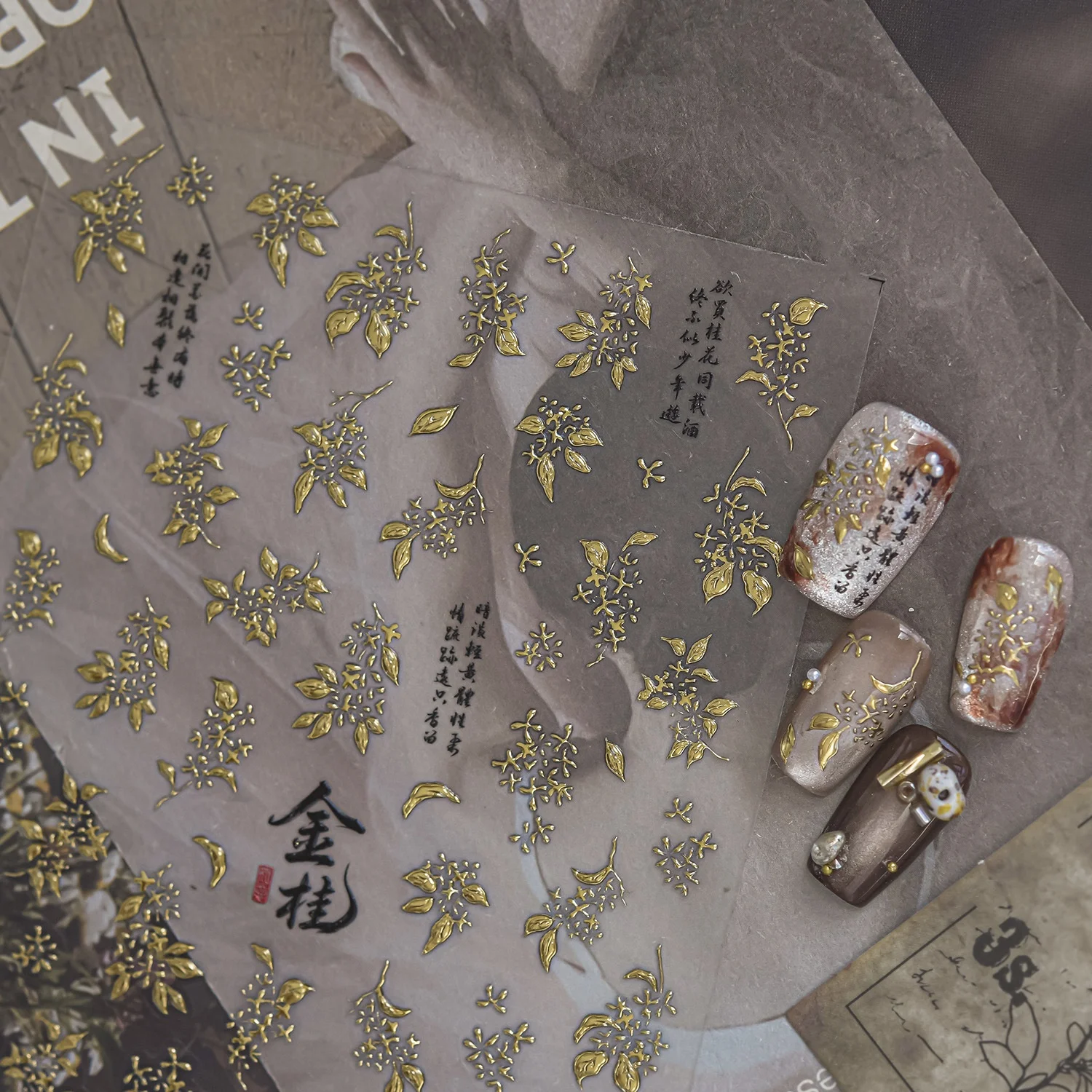 New Chinese Autumn 5D Nail Stickers Gold Foil Osmanthus Branches Flower Clusters Traditional Calligraphy Poetry Manicure Decal