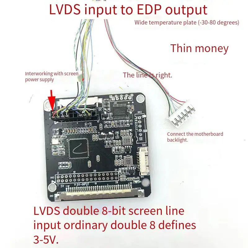 LVDS to EDP signal adapter board mutual conversion 1920X1080 EDP to LVDS driver board width voltage 5V 3.3V Wide temperature