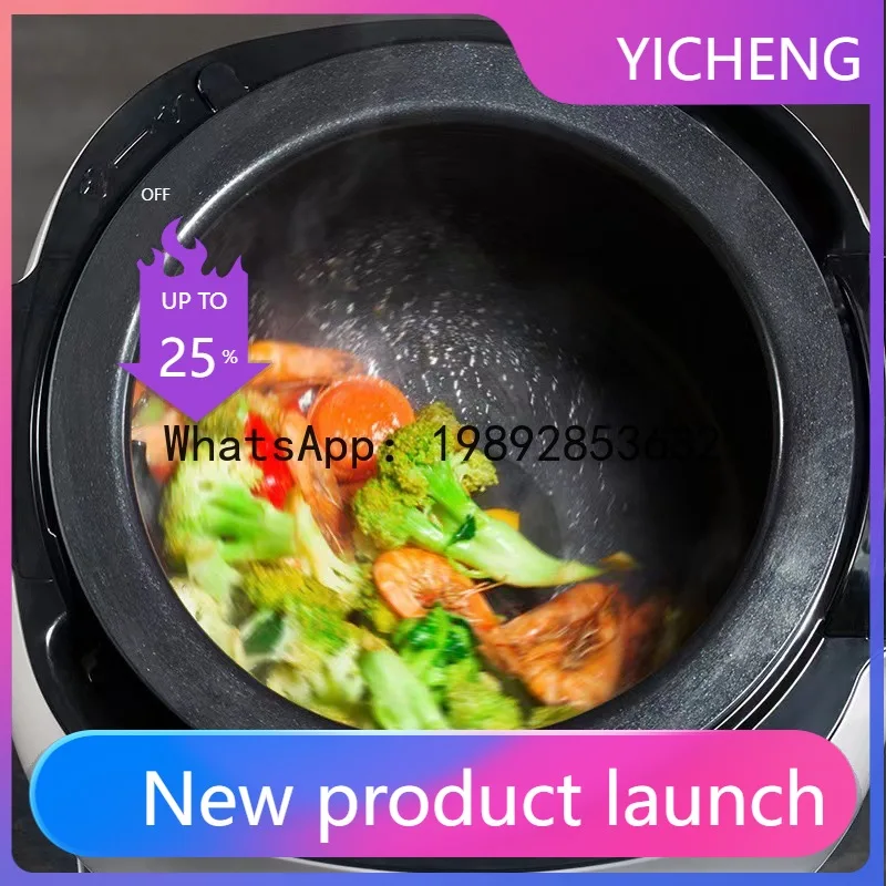 

Cooking robot multifunctional cooking machine drum type cooking pot fully automatic intelligent fried rice 110v
